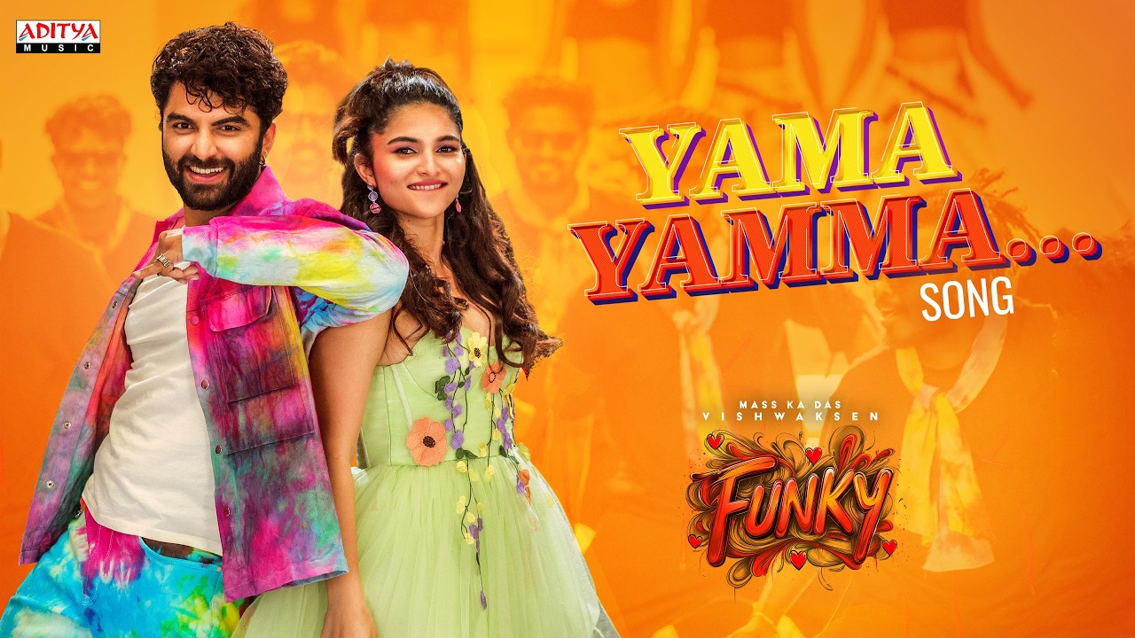 Yama Yamma Song | FUNKY | Vishwak Sen, Kayadu Lohar | Anudeep KV | Bheems Ceciroleo