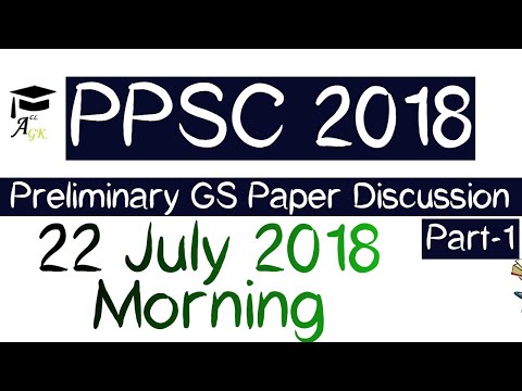 download lagu mp3 mp4 Ppsc Previous Year Paper, download lagu Ppsc Previous Year Paper gratis, unduh video klip Download Ppsc Previous Year Paper Mp3 dan Mp4 Viral Gratis