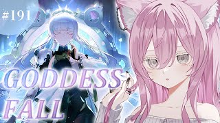 【#NIKKE】石割って『GODDESS FALL』STORY Iを一気読み❕😭✨【勝利の女神 : NIKKE】#Vtuber