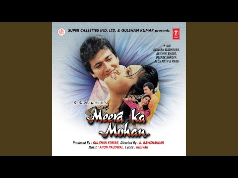 Saari Duniya Pyari (Full Audio) — watch video