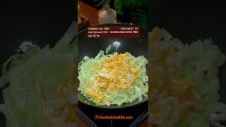 Download lagu EASY STIR-FRIED CABBAGE WITH EGGS RECIPE #recipe #cooking #chinesefood #cabbage #vegetables #egg mp3