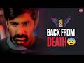 Ravi Teja S Shocking Revival Disco Raja Tanya Hope Sun NXT