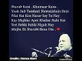 Sharab Kesi Nusrat Fateh Ali Khan WhatsApp Status