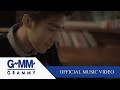 ครั้งหนึ่งในชีวิต (ONCE) - NAT SAKDATORN【OFFICIAL MV】