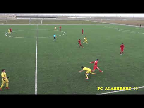 FC Alashkert2 - FC Lernayin Artsakh (2-3)