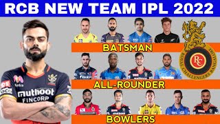 IPL 2022 : RCB squad 2022 | Royal Challengers Bangalore full squad 2022 | RCB Player list 2022