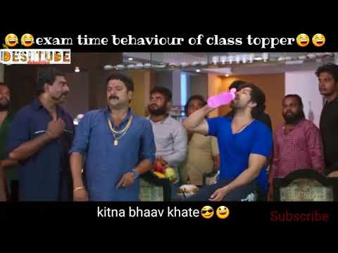 download lagu mp3 mp4 Kamine Friends Status, download lagu Kamine Friends Status gratis, unduh video klip Kamine Friends Status