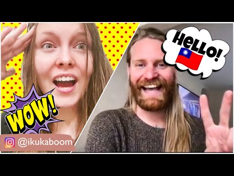 英國明星突然打電話說他希望來台灣! Legendary call from the UK singer @OfficialSamRyder