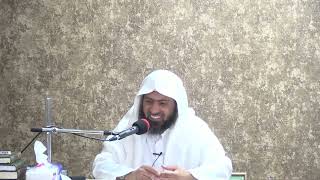 صورة شرح بلوغ المرام _(241) د. عماد السواعير