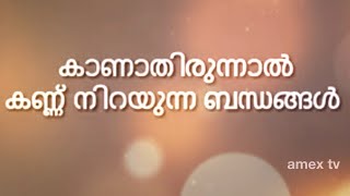 Pranayalekhanam Love Story Lyrical Whatsapp status