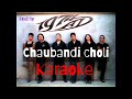 Chaubandi choli | 1974AD | Karaoke with Lyrics
