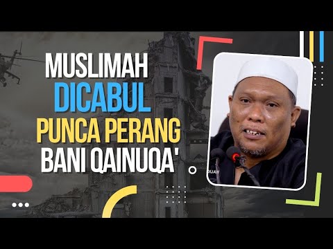 249 | Pengusiran Y@hvdi Dari Bumi Madinah 