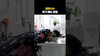 유튜브 썸네일