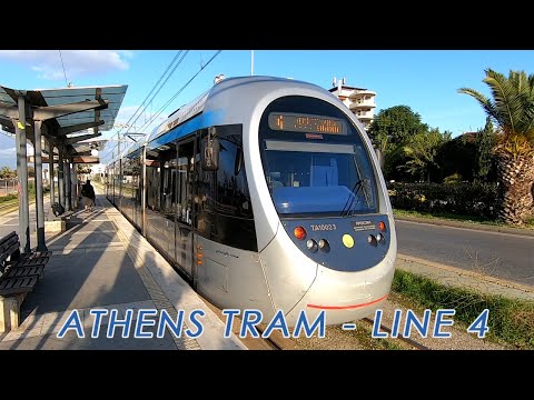 ATHENS TRAM Ride (Line 4)