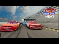 2005 TEASER TRAILER FOR CARS REMAKE CARS PISTON CUP HEAT