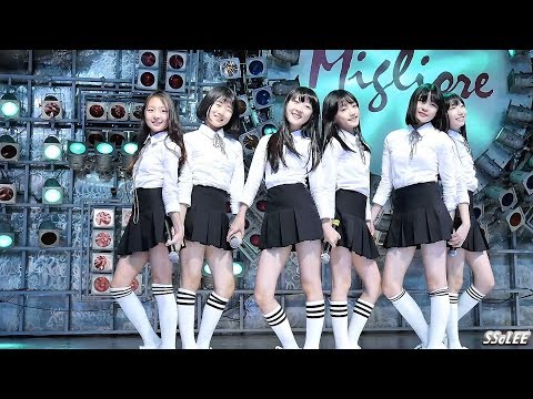 171022 프리티 (PRITTI) - 별처럼 (LIKE A STAR) @ 동대문 밀리오레 직캠 By SSoLEE