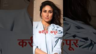 Download lagu 60s Bollywood Actresses And Her Granddaughter🤗 mp3