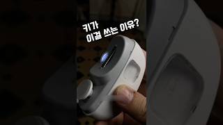 키가 쓰는 손톱깍이, 뭐가 다를까? #손톱정리템 #키손톱깍기  #쿠팡추천