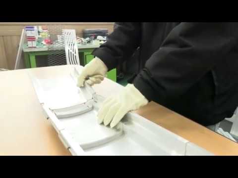 AL트렌치 단차구현 영상