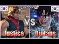 Tekken 8  ▰  Justice (#1 Paul) Vs Qudans (#1 Devil Jin) ▰ Ranked Matches!