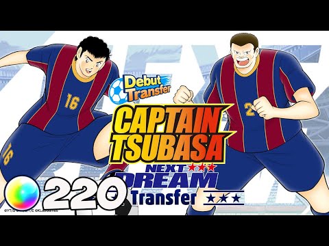 Gacha step 1 - 5 banner spain next dream! - Captain Tsubasa Dream Team