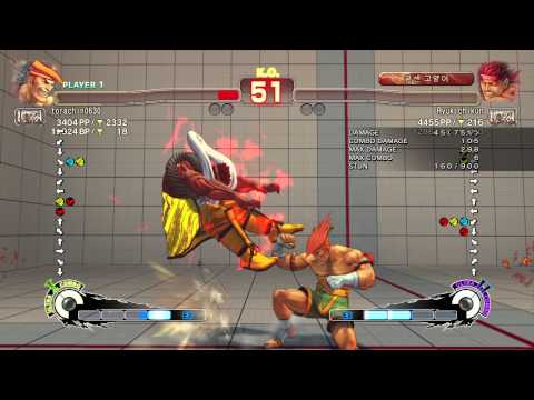 USF4 - torachin0630 (Adon)  vs.  Ryukichikun (Evil ryu)