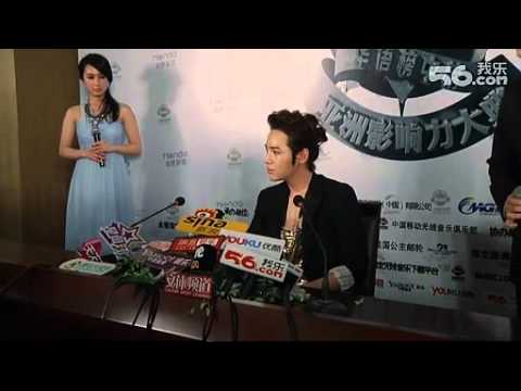 JKS 2011 Global Chinese Media interviews@56 com
