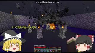ゆっくり実況　様々なＭＯＤ導入クラフト｛マインクラフト｝２４