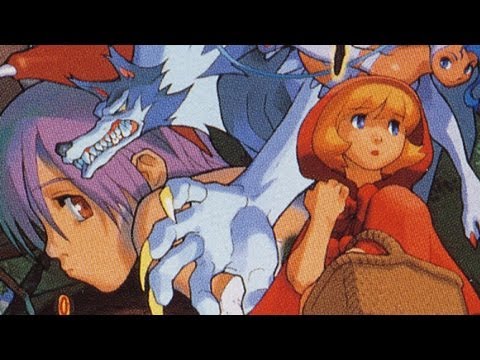 Vampire Savior Saturn