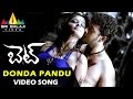Bet Video Songs Donda Pandu Video Song Bharath Priyamani Sri Balaji Video