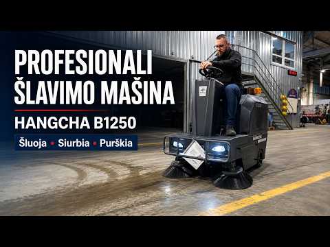 Hangcha B1250, другое