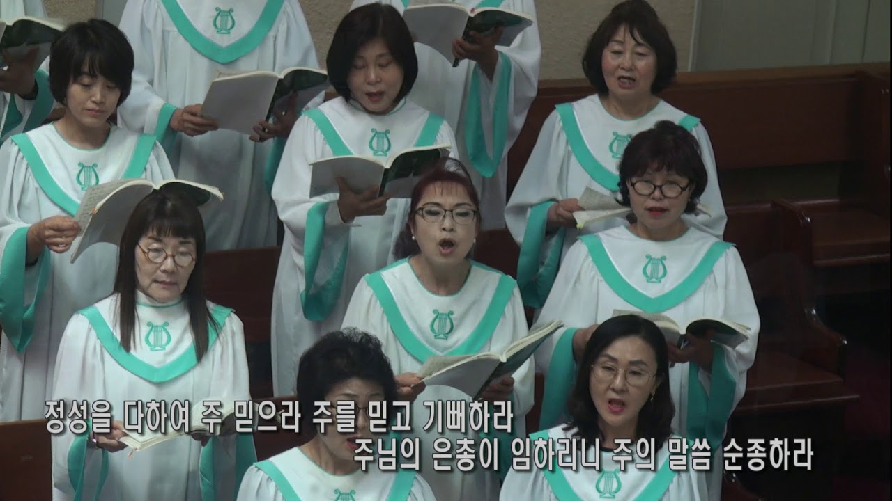 찬양 영상