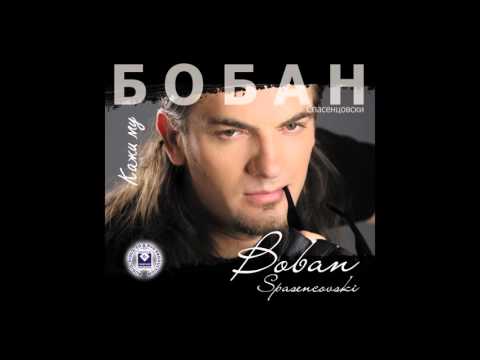 BOBAN SPASENCOVSKI - Srce daj zaboravi