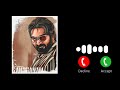 Vikram Interval BGM Song Vikram BGM Ringtone Vikram Ringtone Status