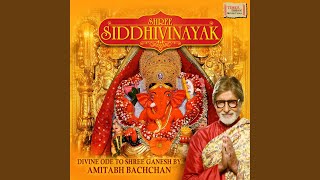 Shree Siddhivinayak Dhun