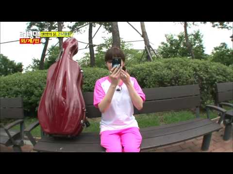 런닝맨 Running man Ep.156 #2(2)