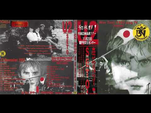 U2 - Live at Seto City Japan 23/11/1983 Speed Correction