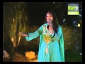 Chalo Koi Gal Nae Song