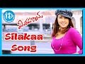 Silakaa Song - Mirapakay Movie Songs - Ravi Teja - Richa Gangopadhyay - Deeksha Seth