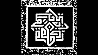 muslimgauze - from the edge (higher intelligence agency remix)