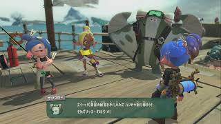 冒険？これは遭難というもんだ！『スプラトゥーンレイダース』 2日目