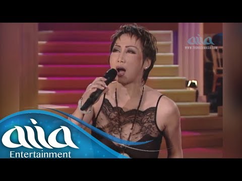 Bài Tình Ca Mùa Đông | Ca sĩ: Lê Uyên | ASIA 30 - Dạ Vũ Quốc Tế 2