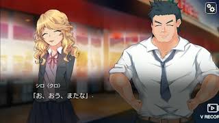 それでも僕らは終わらない　part２