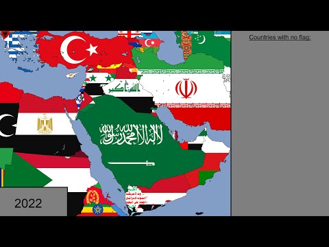 The Middle East: Timeline of National Flags: 350 BC - 2022