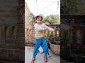 Up Ki Jogan Jalebi Viral Song Dance Youtubeshorts Trending
