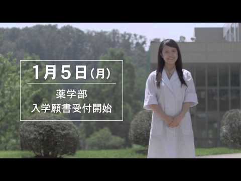 薬学科 1209 hokudai yakugaku 01