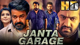 Download lagu #Mohanlal Action South Superhit Hindi Dubbed Movie | Janta Garage (HD) | Jr NTR, Samantha, Nithya mp3 Download lagu #Mohanlal Action South Superhit Hindi Dubbed Movie | Janta Garage (HD) | Jr NTR, Samantha, Nithya mp3