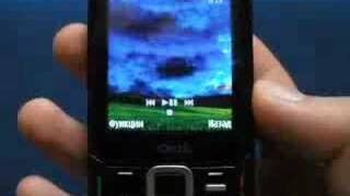 Nokia N82 RockNScroll ( Nokmote & RotateMe )