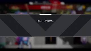 #1 ［ランクマッチ］[NERO2Btv]