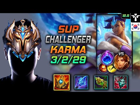 Challenger Karma Support vs Leona - 챌린저 서폿 카르마 슈렐 유성 - LOL KR 12.5